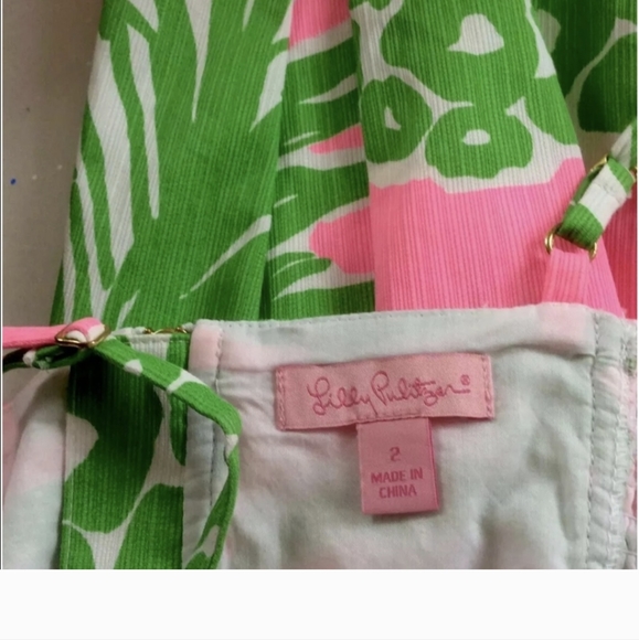 2 piece skirt set - Picture 7 of 10